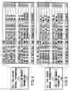 Fig. 09 - Information recording method, information recording medium, and information reproducing method, wherein information is stored on a data recording portion and a management information recording portion