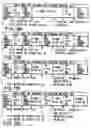 Fig. 19 - Information recording method, information recording medium, and information reproducing method, wherein information is stored on a data recording portion and a management information recording portion