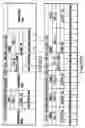 Fig. 23 - Information recording method, information recording medium, and information reproducing method, wherein information is stored on a data recording portion and a management information recording portion