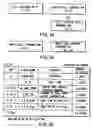 Fig. 33 - Information recording method, information recording medium, and information reproducing method, wherein information is stored on a data recording portion and a management information recording portion