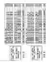 Fig. 09 - Information recording method, information recording medium, and information reproducing method, wherein information is stored on a data recording portion and a management information recording portion