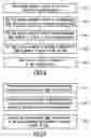Fig. 05 - Photographic light system, imaging device and method for providing different types of photographic light using a single multifunctional light module