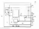 Fig. 01 - Optical receiver applicable to multiple transmission speed