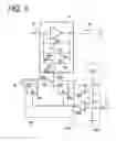 Fig. 06 - Optical receiver applicable to multiple transmission speed
