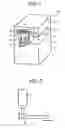 Fig. 07 - Image forming apparatus
