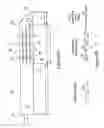 Fig. 04 - Cascade rotor blade for low noise