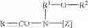 Fig. 04 - Adhesion inhibition of microorganisms by non-ionic surfactants