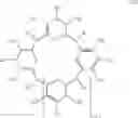 Fig. 07 - Adhesion inhibition of microorganisms by non-ionic surfactants