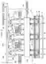 Fig. 08 - Fluid dispenser, fluid dispensing method and assay apparatus for assay in utilizing attenuated total reflection