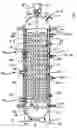 Fig. 01 - Plug flow reactor and polymers prepared therewith