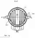Fig. 03 - Plug flow reactor and polymers prepared therewith