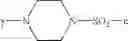 Fig. 41 - Pharmaceutical agents that contain fluoroalkyl-containing metal complexes and epothilones
