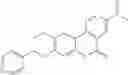 Fig. 32 - Compositions and methods to treat skin diseases characterized by cellular proliferation and angiogenesis