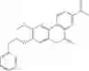 Fig. 44 - Compositions and methods to treat skin diseases characterized by cellular proliferation and angiogenesis