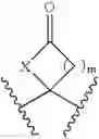 Fig. 10 - Formulation for skin-lightening agents