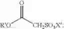 Fig. 16 - Low-irritation compositions and methods of making the same