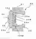 Fig. 01 - Method for producing tire vulcanizing mold and tire vulcanizing mold