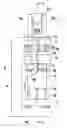 Fig. 01 - Transcript apparatus
