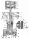 Fig. 04 - Injection molding nozzle