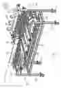 Fig. 02 - Apparatus for removing a stockinette