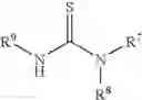 Fig. 05 - Molecules comprising linked organic moieties as flavor modifiers for comestible compositions