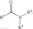 Fig. 07 - Molecules comprising linked organic moieties as flavor modifiers for comestible compositions