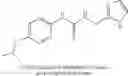 Fig. 107 - Molecules comprising linked organic moieties as flavor modifiers for comestible compositions