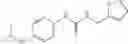 Fig. 112 - Molecules comprising linked organic moieties as flavor modifiers for comestible compositions