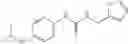 Fig. 113 - Molecules comprising linked organic moieties as flavor modifiers for comestible compositions