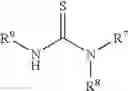 Fig. 176 - Molecules comprising linked organic moieties as flavor modifiers for comestible compositions