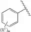 Fig. 183 - Molecules comprising linked organic moieties as flavor modifiers for comestible compositions