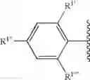 Fig. 44 - Molecules comprising linked organic moieties as flavor modifiers for comestible compositions
