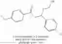 Fig. 96 - Molecules comprising linked organic moieties as flavor modifiers for comestible compositions