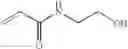 Fig. 09 - Polymer surfaces for insitu synthesis of polymer arrays