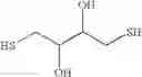 Fig. 11 - Polymer surfaces for insitu synthesis of polymer arrays
