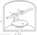Fig. 01 - METHOD AND APPARATUS FOR COATING A WAFER