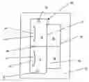 Fig. 01 - Label blank