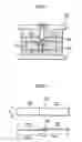 Fig. 06 - Composite of aluminum alloy and resin composition and process for producing the same