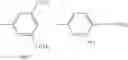Fig. 15 - Ink composition