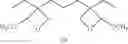 Fig. 17 - Ink composition