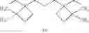 Fig. 19 - Ink composition