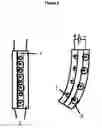 Fig. 03 - Electrically conductive film, actuator element and method for producing the same