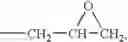 Fig. 03 - Laminates, their production and use