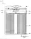 Fig. 04 - Battery including a member configured to prevent a short circuit