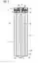 Fig. 02 - Separators for use in alkaline cells having high capacity