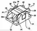 Fig. 01 - Reduced friction bracket for orthodontics