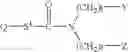 Fig. 04 - Processes for purification of recombinant proteins