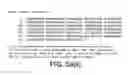 Fig. 155 - ANGE gene in atopy