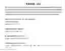 Fig. 111 - Antibodies to PRO1561 polypeptide