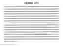 Fig. 178 - Antibodies to PRO1561 polypeptide